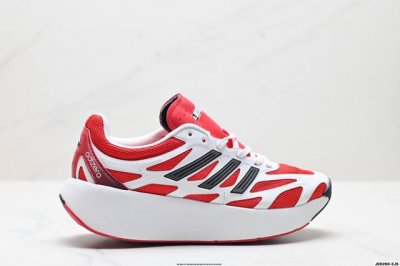 公司级Adidas Adizero Aruku 柔软舒适防滑耐磨 阿迪达斯 低帮跑步鞋 货号:Jh8074 尺码:36 36.5 37 38 38.5 39 4