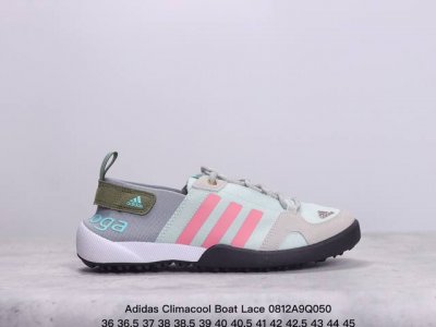 公司级阿迪达斯 Adidas Climacool Boat Lace 夏季新款运动户外网面透气溯溪鞋涉水鞋 货号 B26627 Sj size:36 36.5