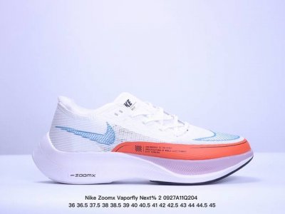 耐克nike Zoomx Vaporfly Next% 2 耐克 低帮 灰橙 透气回弹低帮跑步鞋 Next%系列为专业马拉松专业跑鞋，整鞋轻量化设计理念，中底采