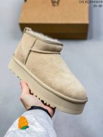 Ugg 雪地靴 俏皮可爱的百变造型， 美国轻奢品牌ugg 平底系列冬季羊毛一体雪地休闲保暖毛毛家居包头棉鞋。官方同步包装 检验标 材料采用原厂防污防水皮料 防滑