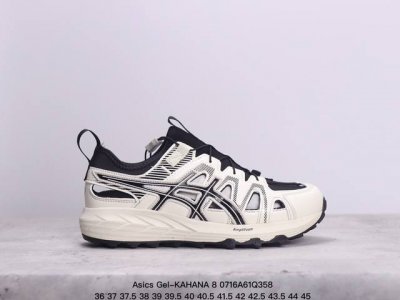 Asics Gel-Kahana 8 亚瑟士运动休闲透气专业跑鞋 进口双层丝纤维工程网布鞋面 轻量舒适透气材质中底3D可视gel缓震胶效果 升级flytefoa