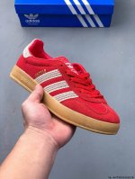 真标半码 阿迪达斯Adidas Gazelle 低帮复古百搭休闲运动板鞋 0525126L18
