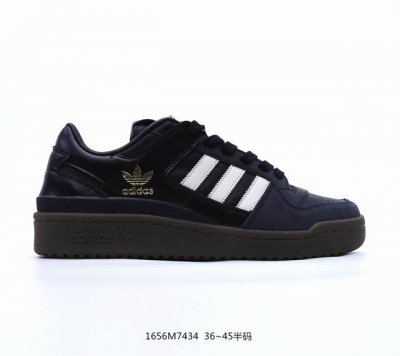 Ad Originals Forum 84 Low Classic 经典潮流低帮休闲鞋 上架实拍 诞生于1984年的经典复古篮球鞋adidas Original