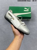 Puma Speedcat Ballet 舒适百搭 防滑耐磨 低帮 女士休闲单鞋 女款 银白色 货号：403587 01 尺码：35.5 36 36.5 37.