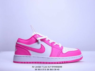 耐克 乔丹air Jordan 1 Low Aj1 乔1 乔丹1代aj1 低帮复古文化休闲运动篮球鞋。从19 年面世的元年款汲取设计灵感，采用简洁大方的经典外观