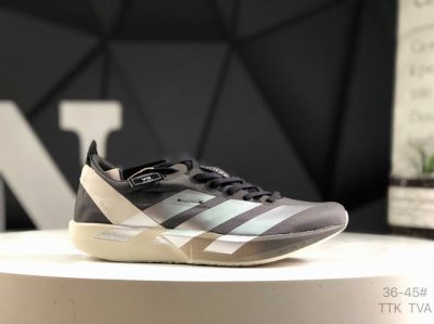 阿迪达斯 Ad Adizero Adios 9 M 轻盈跑鞋 耐磨减震专业跑步鞋 冲向目标 一路向前 不断挑战和突破自我 无论是平时训练还是马拉松 让这款Adi