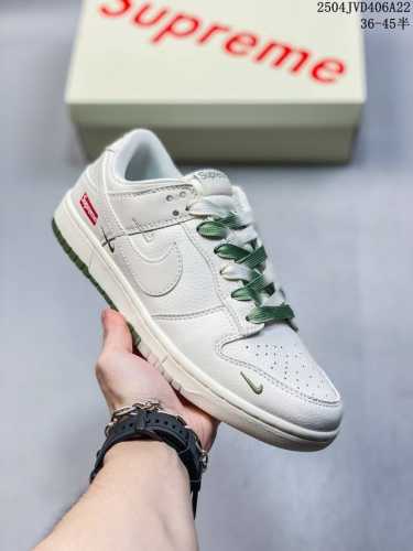 海外爆款限量发售！公司级 Nike Sb Dunk Low“ Supreme联名 米绿双拼” 周年高端定制 低帮休闲板鞋 定制鞋盒 大厂纯原品质出货 超高清洁度