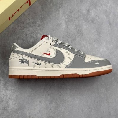本地 核心私 Nike Sb Dunk Low 斯图西联名 米灰生胶 周年高端定制 低帮休闲板鞋 #定制鞋盒 大厂纯原品质出货 超高清洁度 皮料切割干净无任何毛