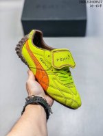 公司级puma Fenty Avanti Ls 彪马舒适简约 耐磨透气低帮 板鞋 复古运动休闲跑鞋 鞋面设计轻量透气 提供了舒适性和穿着感受 柔软内里材质 穿着