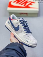 海外爆款限量发售！公司级 Nike Jordan Air Jordan 1“石头岛联名 米白黑双拼” 高端定制 低帮 复古 减震 防滑 耐磨 篮球鞋 定制鞋盒
