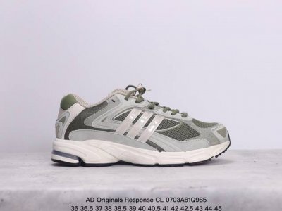 Ad Originals Response Cl 复古休闲跑步鞋 鞋身采用大面积的麂皮和网布材质，复古感拉满。中底采用阿迪达斯经典的adiprene，后掌添加新