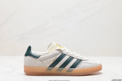 公司级adidas Originals Gazelle Indoor 三叶草休闲防滑耐磨低帮板鞋 鞋头出色设计 塑就出众贴合感 稳固的后跟贴合足部曲线设计 软弹