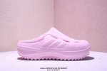 男女鞋36-41码 Adidas Ozwave Clog Jr6761 稳定缓震回弹厚底老爹拖鞋 厨师鞋二代 Xm0507Q202