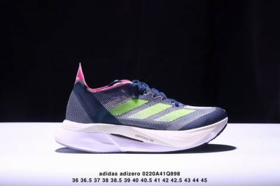 公司级阿迪达斯Adidas Adizero Boston 12 M透气网眼竞速跑鞋Boost 缓震底 后跟加厚 呵护脚后跟 立体保护软绵鞋口 轻松穿脱不磨脚 安
