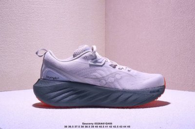 210 公司级Saucony Triumph 22 索康尼胜利 旗舰级缓震 慢跑减震透气 低帮训练跑步鞋 货号:S20964-203 尺码:36 36.5 37