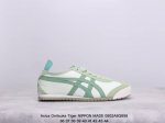 真标onitsuka Tiger Nippon Made 鬼冢虎手工鞋系列 Mexico 66 Deluxe メキシコ 66 デラックス独家！同步官方，手工鞋新