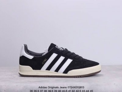 真标阿迪达斯 Adidas Originals Jeans 复古低帮时尚板鞋 看它第一眼 你觉得它像不像 当下热门鞋款 “Samba” 它其实是诞生于 1979
