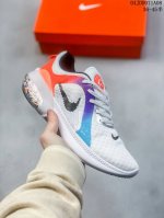 耐克 Nike Joyride Run Flyknit2 全新缓震科技 爆米花颗粒嵌入式中底 透气缓震跑步鞋 柔软升级 颜值爆表 鞋底内部置入无数颗tpe颜色小