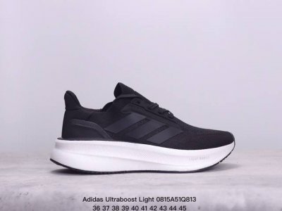 公司级阿迪达斯adidas Ultraboost Light 耐磨缓震休闲运动跑鞋 采用网材搭配反光皮革鞋面 配上stretchweb网格外底 提供非凡穿着体验