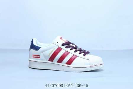 阿迪达斯Adidas三叶草 Superstar贝壳头经典百搭休闲运动板鞋 Sup 货号 Bz2523 41 Ddiep半 36-45 - 点击图像关闭