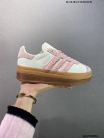 200 公司级Ad Originals Gazelle Bold 复古单品 三叶草厚底休闲防滑耐磨低帮板鞋 #原厂原数据版型 原厂皮料切割干净无任何毛边 鞋型细