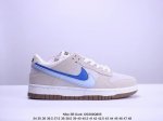 耐克nike Sb Dunk Low 扣篮系列复古低帮休闲运动滑板板鞋。采用脚感柔软舒适zoomair气垫，有效吸收滑板等极限运动在落地时带来的冲击力，为街头运