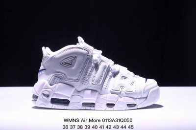 真标耐克Nike Wmns Air More Uptempo Gs Barely Green 皮蓬初代系列经典高街百搭休闲运动文化篮球鞋美国队配色 货号:921