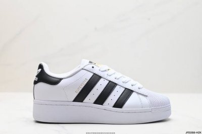 公司级adidas Originals Superstar Xlg 贝壳头系列低帮厚底松糕经典百搭休闲运动板鞋 以现代时尚元素焕新演绎的经典运动鞋当你试图定义a