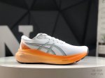 亚瑟士 Asics Gel-Kayano 30 代 运动休闲透气专业跑鞋 原档案据数开发楦型纸版 原装印尼工代进口单丝纤维程工网布鞋面，更贴合脚型和舒适透气，后