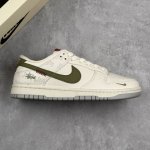 本地 核心私 耐克 Nike Sb Dunk Low 斯图西联名--- 奶白绿 印花 高端定制 低帮休闲板鞋 定制鞋盒 大厂纯原品质出货 超高清洁度 皮料切割干