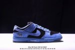 耐克Nike Sb Dunk Low Sb 限定扣篮系列复古低帮休闲运动滑板板鞋。采用脚感柔软舒适Zoomair气垫，有效吸 收滑板等极限运动在落地时带来的冲击