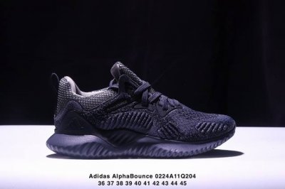 公司级Adidas Alphabounce Beyond M 3M反光 阿尔法跑鞋 Bouncetm中底与Forged Mesh 热融合多层绒布的结合 外加马牌