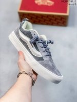 Vans 范斯 Knu Skool 男女款面包鞋运动休闲鞋 Vn000Cs0Bxc 尺码：35-44半 编码：04Jhd334A12