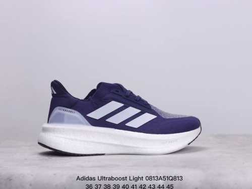 公司级阿迪达斯adidas Ultraboost Light 耐磨缓震休闲运动跑鞋 采用网材搭配反光皮革鞋面 配上stretchweb网格外底 提供非凡穿着体验