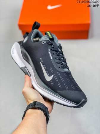 Nike Reactx Infinity Run Flyknit 4”Cool Grey Gorge Green“瑞亚无限4代系列低帮泡棉针织超轻量休闲运动慢跑 - 点击图像关闭