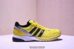 公司级阿迪达斯Adidas Bad Bunny Adizero Sl 72三叶草复古休闲跑步鞋休闲运动鞋 Xm0420Q935
