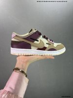 Jsldd Nike Dunk Scrap系列 缝合怪 腰果花 不规则 Nike Dunk Scra Low 低帮男鞋 彩色拼接运动鞋休闲鞋板鞋滑板鞋 Dh74