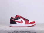 Air Jordan 1 Low Wmns ”Jade Smoke“ 低帮 Aj1 乔丹1代 Aj1 乔1 低邦 黑绿 男女同款 乔丹篮球鞋系列 整体以黑色、灰