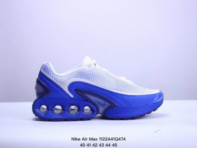 公司级nike Air Max Dn 耐克2024全新气垫跑鞋 #全新鞋款在同侧采用了四个圆柱仓式的设计 不仅有防滑耐磨性功能 还搭配了周围一圈柔软的泡棉材质