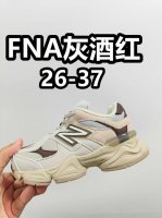 NB 9060 松紧带款童鞋26-37码 海外版NB 9060配色不仅显档次，鞋子也更轻盈时尚大气的外观设计，后跟“小象蹄”的独特照型，百搭又显腿长必入款老爹鞋