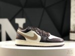 Air Jordan 1 Low Aj1乔1低帮休闲板鞋 同步官方配色 市场唯一独家头层皮打造 原鞋原档案开发 原厂皮料 原档冲孔鞋头 正确满胶鞋垫 四线拉帮
