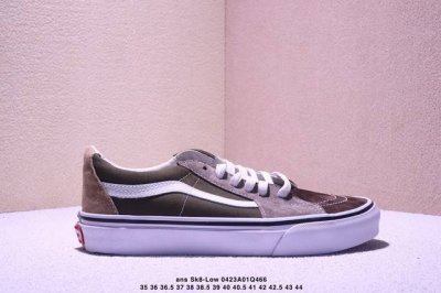 余文乐同款 Vans Sk8-Low 棕绿拼接爆款来了！ Vans范斯Sk8-Low 夏季新款复古棕绿拼接低帮情侣运动休闲帆布鞋滑板鞋 余文乐同款Vans Sk