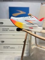 210 Brooks布鲁克斯Hyperion Max 烈风2 减震竞速马拉松专业跑鞋110434 Qx7300447#40-45