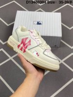310 公司级Mlb Ny 印花网红老爹鞋 内增高6Cm 原厂原档案数据开发 进口纳米材质 原厂全套手提袋 原盒雷射防伪标包装 官方货号: 3Asxca12N