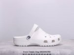 软包 卡骆驰crocs Classic Clog 卡骆驰全系列休闲沙滩洞洞拖鞋凉鞋 超轻croslite专利材料打造 鞋面更加耐用易清洗 该鞋款轻盈舒适 200