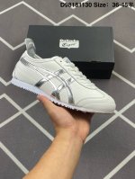 Onitsuka Tiger Nippon Made 鬼冢虎手工鞋系列 Mexico 66 Deluxe メキシコ 66 デラックス独家！同步官方，手工鞋新款三
