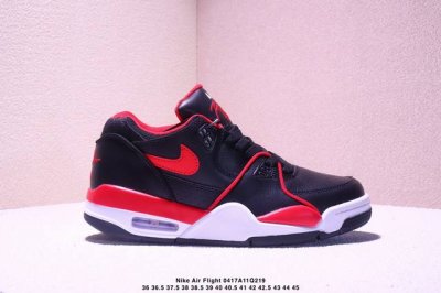Nike Air Flight 89 Low 耐克89款气垫缓震篮球鞋 牛皮材质 可实战球鞋 真标带半码 Size:36-45码 Xm0417Q219