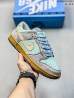 海外爆款限量发售 高端定制Nike Sb Dunk Low Lv三方联名---薄荷绿奶白钩 夜光效果 高端定制 低帮休闲板鞋 定制鞋盒 大厂纯原品质出货 超高清