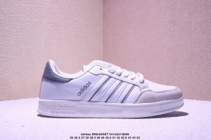 Adidas 阿迪达斯 Breaknet Shoes 网球文化运动休闲鞋小白鞋 复古时尚运动鞋经典板鞋 这款网球风运动鞋,力求在球场上下为你带来舒适。采用经典三