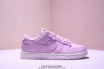 耐克Nike Sb Dunk Low Sb 系列扣篮系列复古低帮休闲运动滑板板鞋。采用脚感柔软舒适Zoomair气垫，有效吸 收滑板等极限运动在落地时带来的冲击